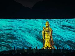 -印象普陀