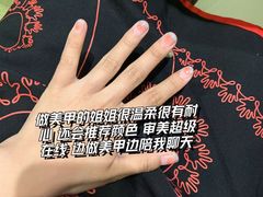 -海底捞火锅(名门店)