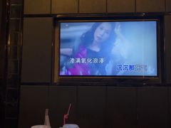 -活力无限KTV(天河新天地店)