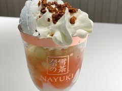 冰激凌蜜桃水晶杯-奈雪的茶(中海环宇荟店)