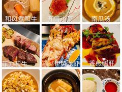 -Ginza Onodera铁板烧(外滩十八号店)