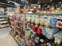 -blt精品超市(高德置地冬广场店)