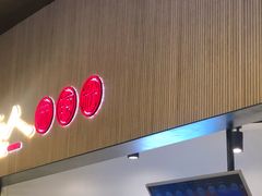 门面-牵人麻辣粉(粉巷店)