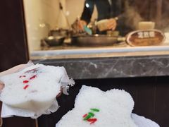 定胜糕-锦记糕点铺