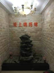 -贝美月子中心(海璟店)