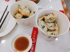 -老盛兴汤包馆(大华二路店)