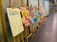-杨梅红艺术教育(水贝教学中心)