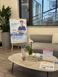 -上海首尔丽格医疗美容医院