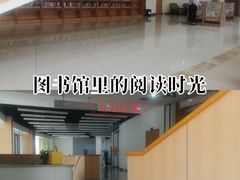 -郫县图书馆