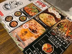 -爷门串串(江南西店)