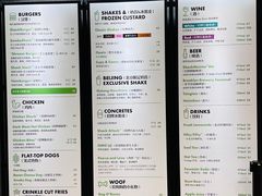 -Shake Shack(西单大悦城店)