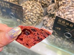 红菜头法棍-PAPER STONE BAKERY(天汇广场店)