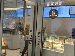 门面-喜茶(上海奉贤宝龙店)