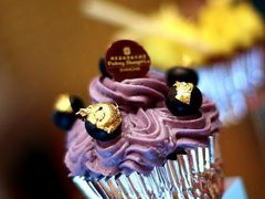 -西点坊(浦东香格里拉店)