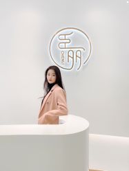 点击看大图 -臣丽纹眉品牌连锁
