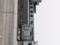 -金港秋名山·双层卡丁车场