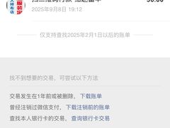 -小赵服装加工部(北中路328弄小区店)