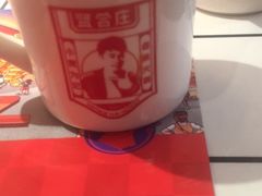 -贤合庄卤味火锅(顺城店)