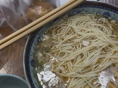 -荣阳楼(山塘街店)