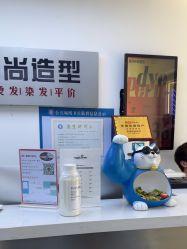 -蒋伟时尚造型