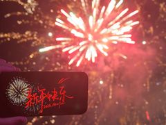 -碧桂园十里银滩