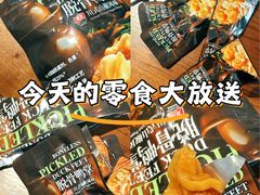 -山姆会员商店(杨桥西路店)