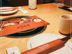 -大和食乐·鲜和牛酸汤火锅(环宇荟店)