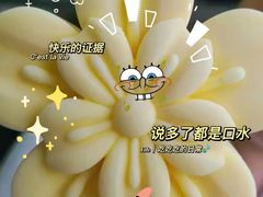 -宜昌富力皇冠假日酒店·咖啡1号西餐厅