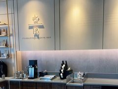 大堂-星巴克臻选(金桥国际店)