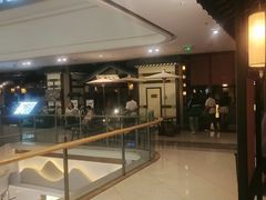 -苏乡兰亭·新派淮扬菜(吾悦广场店)