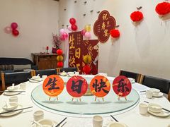 -九头鹰家宴(岳家嘴店)