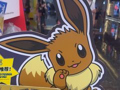 -任天堂Nintendo Switch体验店(天河城店)