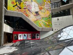 -上海K11购物艺术中心