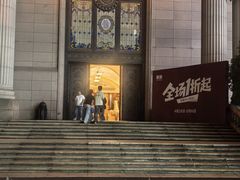 -海澜之家(总部展厅店)