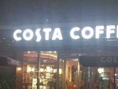 门面-COSTA COFFEE(中粮祥云店)