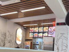 -众品老方子锅贴甜沫(李村店)