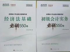 -河南财经政法大学(郑东校区)