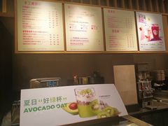 -星巴克(福州三坊七巷店)