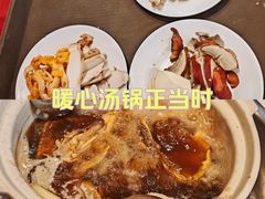 -天宜隆蘑菇宴火锅(石景山旗舰店)