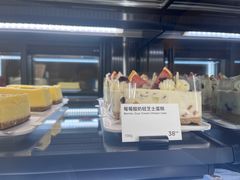 -Seesaw Coffee(西岸凤巢店)
