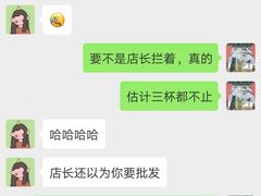 -茶颜悦色(金茂览秀城LG层外街店)