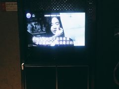 -牧歌KTV(广济南路店)