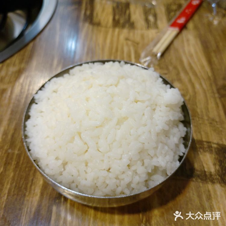 这玩意儿谁研究的呐？