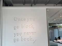 -BLATAGE COFFEE