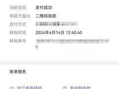 -小鱼草莓采摘园农家乐·小鱼餐厅