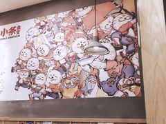 -小条食堂(筼筜天虹店)