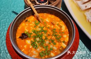 Shrimp Soup Eight Treasure Tofu