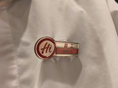 -海底捞火锅(牡丹园店)