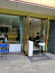 -YESIDO椰岛造型