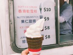 香滑软雪糕-富豪雪糕车流动点(尖沙咀店)